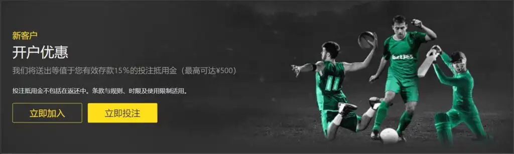 曼联早布局,埃德森,去年报价直,世界杯预测,2026世界杯,足球赛预测,赛事分析,比赛结果