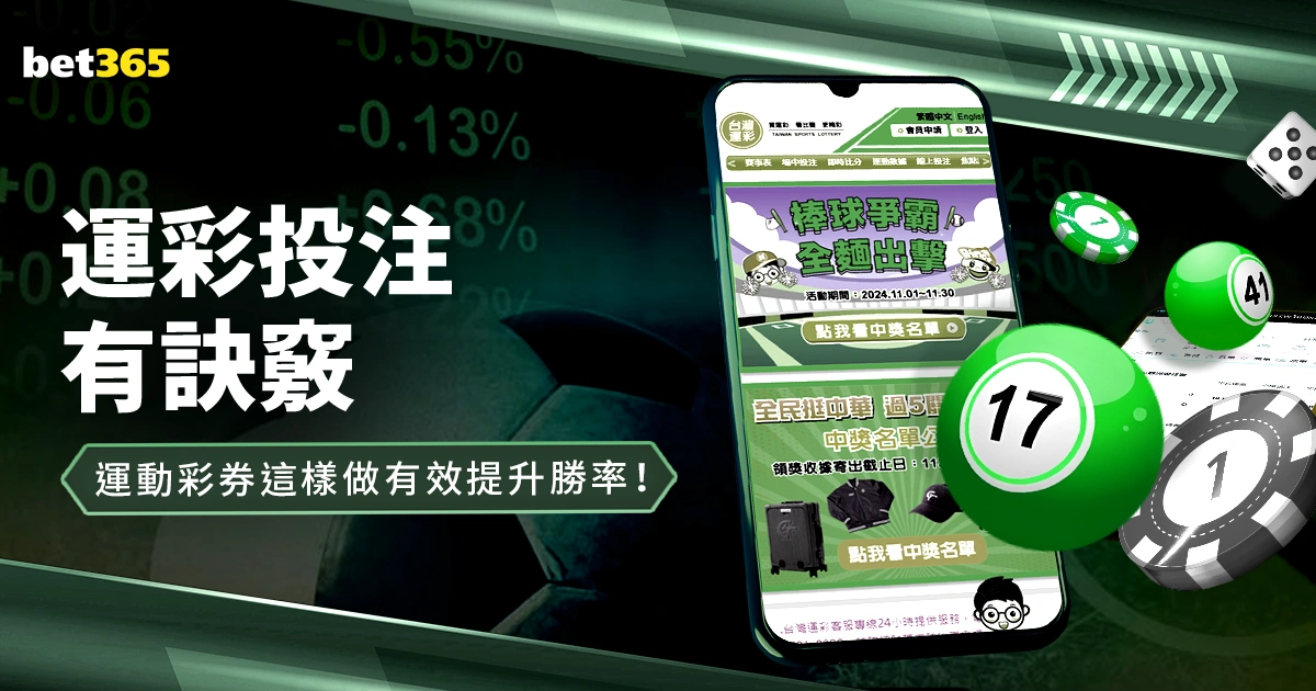 岁塞库羅夫,加盟桑普多,利亞,世界杯预测,2026世界杯,足球赛预测,赛事分析,比赛结果