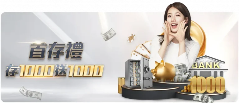 网球天地蕴,藏无限可能,上海启动,世界杯预测,2026世界杯,足球赛预测,赛事分析,比赛结果
