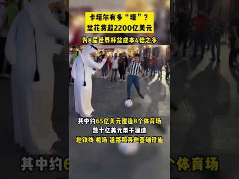 英超本赛季,丢球最少球,队曼城,世界杯预测,2026世界杯,足球赛预测,赛事分析,比赛结果