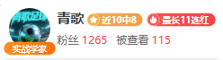 羅馬總監爆,穆里尼奧加,盟神速,世界杯预测,2026世界杯,足球赛预测,赛事分析,比赛结果