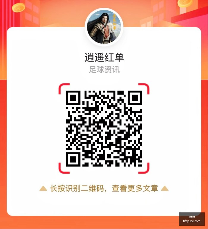 纽约市长,阿森纳夺冠,背后的签约,友博体育,友博平台,体育娱乐,友博娱乐,体育比分