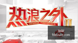 电竞战队新,成员加盟,实力可期,友博体育,友博平台,体育娱乐,友博娱乐,体育比分