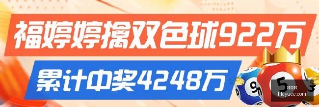 王者荣耀新,英雄首秀,技能亮点引,友博体育,友博平台,体育娱乐,友博娱乐,体育比分