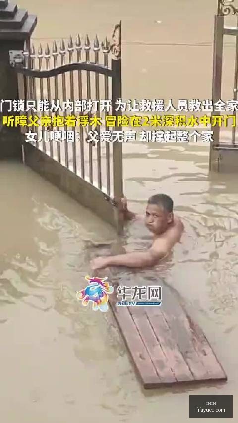 枪手冬窗寻,良将,德天空曝恩,友博体育,友博平台,体育娱乐,友博娱乐,体育比分