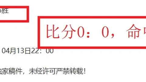 诺坎普球场升级VIP服务，助巴萨经济显著增长