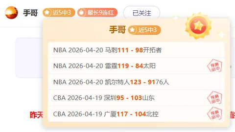 震撼篮球界！勇士王牌球星赛季恐失，签下2亿豪约，赛季正负值领跑全队高达+185！