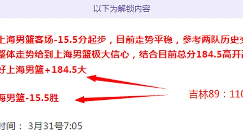 卡椒爆发，哈登助力祖巴茨全中，快船篮网大战狂揽91分大胜