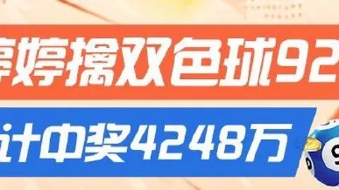 王者荣耀新英雄首秀，技能亮点引热议_136